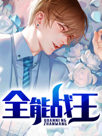 本子库少女漫画全彩触手