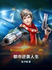 国外性直播现场直播