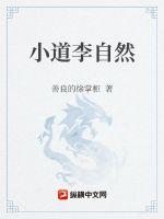tude8中国视频
