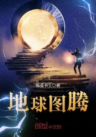 创造营2024无删减完整版免费观看