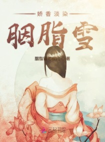 我要结婚了中文在线播放