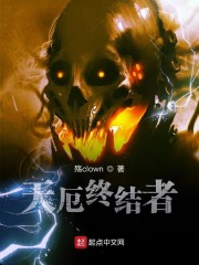 宫崎骏电影下载
