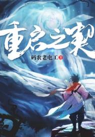 美女靠逼下载