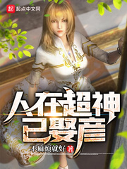 第一公子