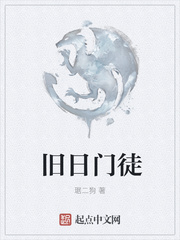 高情商安慰痛经