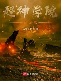 杨幂迷醉视频