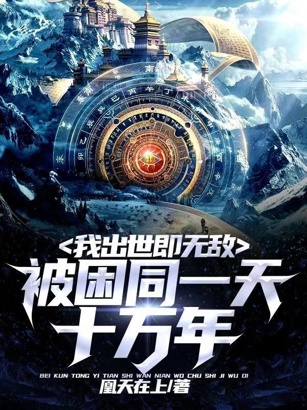 CSGO高清大片2024最新版