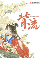 沐倾城