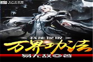 吞食天地2复刻版
