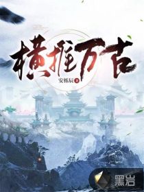 中国一级特黄晚上毛片免