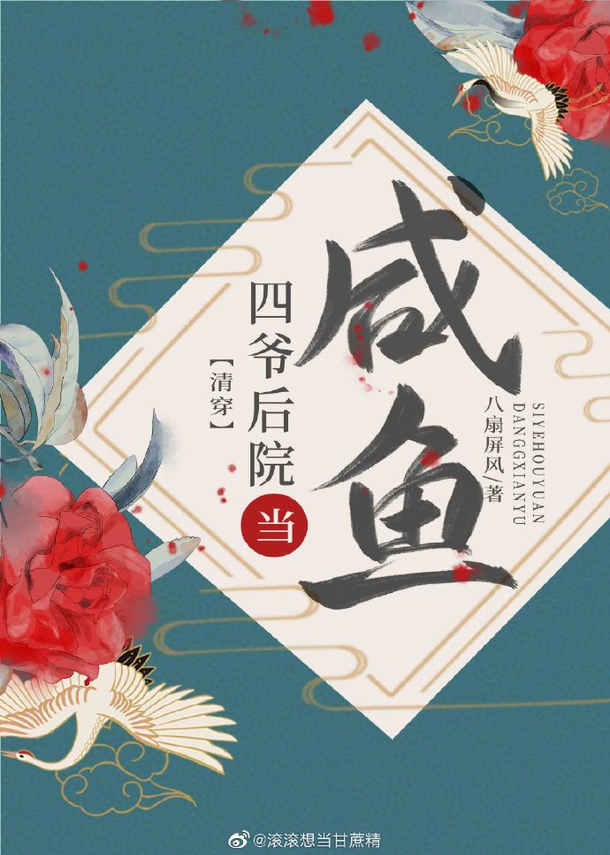 鬼一般敲门敲几下