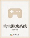 进度计划软件