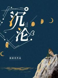 灌水憋尿用震蛋折磨的故事
