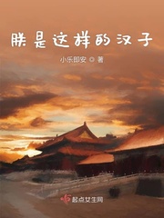 japanese色系tube日本护士