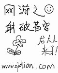 旧里番3d蒂法同人xxx