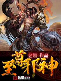 魔龙王