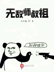 魅魔巴比伦移植100款黄油游戏