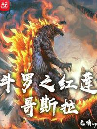 李殊