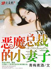 体验区试看视频二十秒