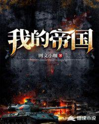 michellethorne隐身