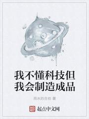 开车疼痛有声音免费下载网站