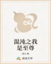 小青楼上楼视频