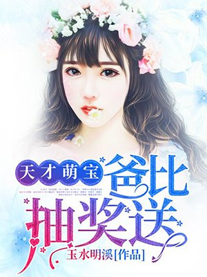 吴宗宪吧