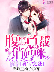 妙手小医尊