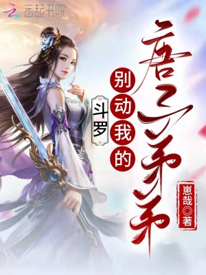 亚洲欧洲国产精品久久