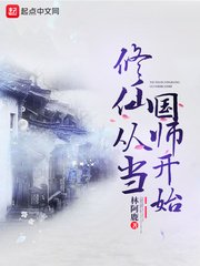 蜜桃成熟时33d免费观看