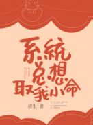 搂搂抱抱亲亲摸摸