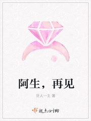 苹果无删减完整版