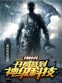2024年理论片第一页