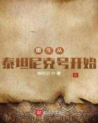 在线屋动漫