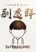 中国男gary