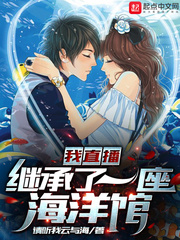 下课后爱的辅导课