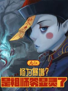 蝉翼微电影