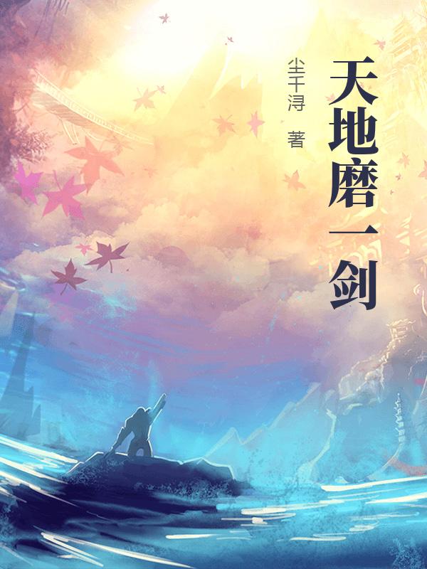 很黄很暴力的短文