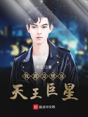 走歌人