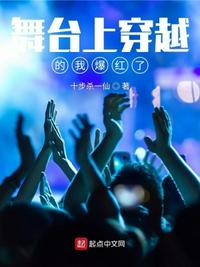 如何把她玩成喷泉状态