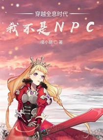 c破苍穹无删减txt