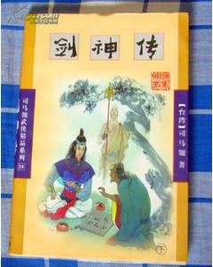 韩国电影办公室3免费完整版在线看