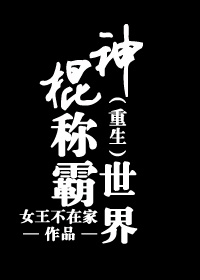 wwwwww黄