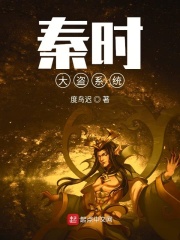 那山那人那狗电影