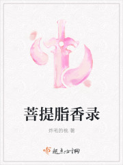 人工智能换脸鞠婧祎