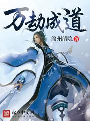 随时随地都能干的学校教师