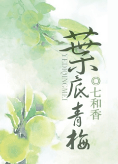 日式捆缚教程图片