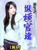 如胶似漆干柴烈火的爱情什么意思