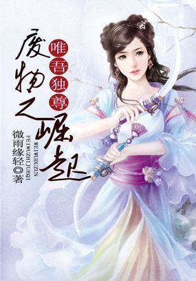 老婆我只疼你