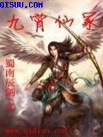 今天七位数最新开奖
